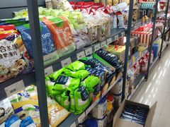 -综合保税区进口商品直销中心(新百店)