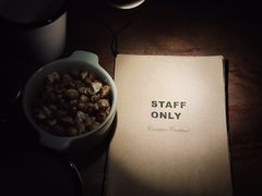 -STAFF ONLY Bar(南台巷店)