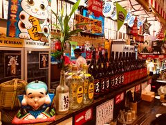 -平成屋· Late Night 食堂(四川北路店)