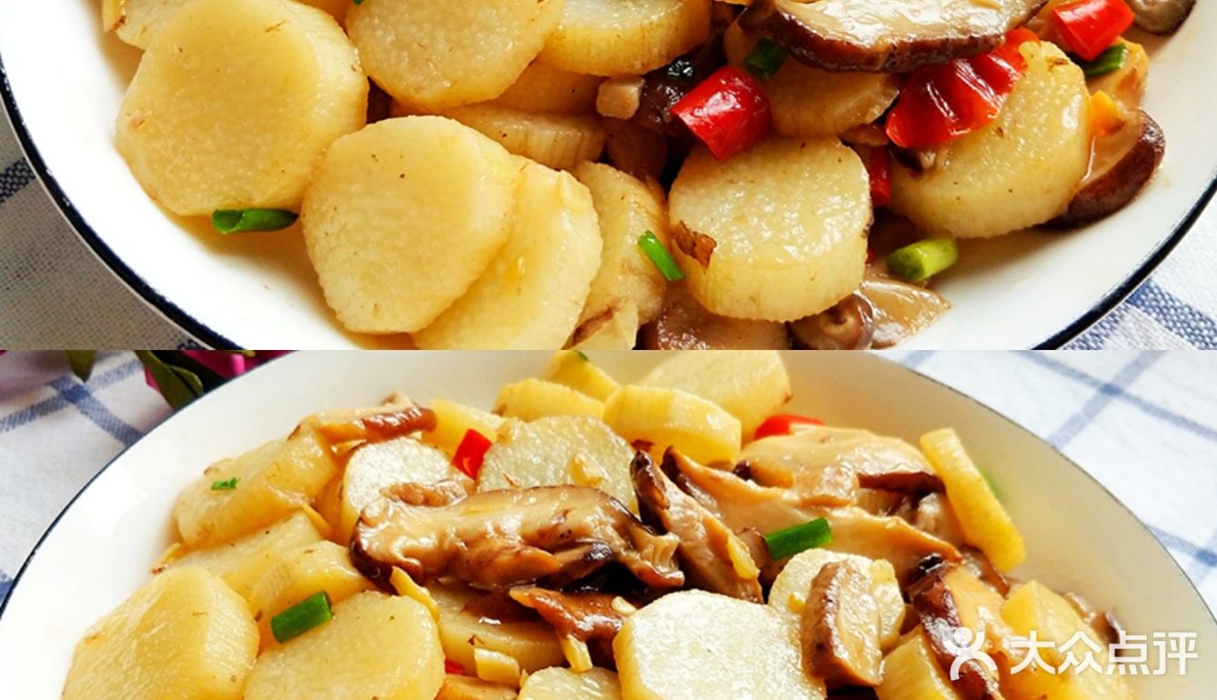 9292香菇炒山药健脾胃助消化营养美味不长肉肉