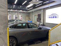 -固驰顺淼汽车贴膜改色·隐形车衣·玻璃贴膜