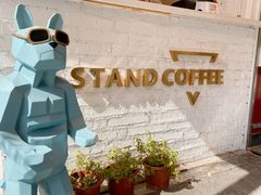 -UPUPKAFE  立咖啡(浏城桥店)