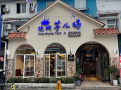 -绝城芋儿鸡(犀浦旗舰店)
