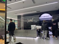 -时尚工厂·科学染发