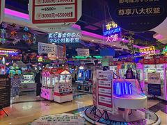 -大玩家(万达广场大连甘井子店)