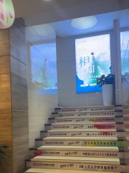 -武汉五洲整形外科医院