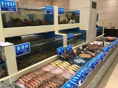 水产区-双井轩(双井店)