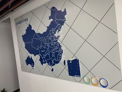 -新航道雅思托福·留学·考研培训(人民广场校区)