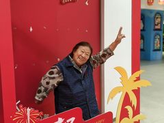 -友谊阳光城