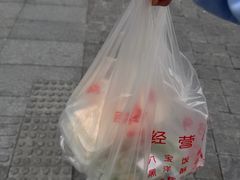 -美新点心店(陕西北路店)