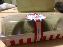 -红宝石·鲜奶小方(长阳店)