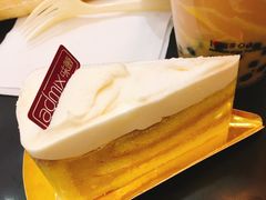 -welle味蕾(沃尔玛店)