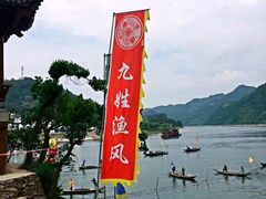 景点-新安江山水画廊风景区