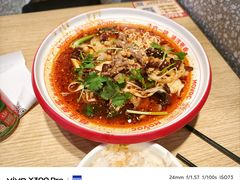 -每味每客·重庆麻辣烫(拓展大厦店)