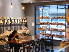 -面包谷Grains n' Beans(九号公馆店)