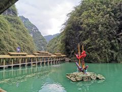 -阿依河景区