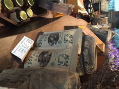 iphone_upload_pic-桂小厨广西菜(青秀万达店)