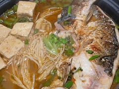 -探鱼·鲜青椒爽麻烤鱼(天河优托邦店)