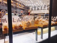 -格丽思(美好上郡店)