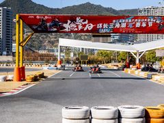 -千岛湖燃擎卡丁车赛车主题乐园(秀湖路店)