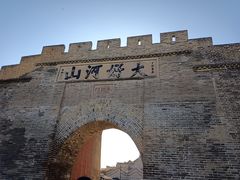 -大境门景区