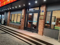 -三合园水饺·青岛菜(五四广场店)