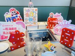 -海底捞火锅(北京路店)