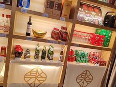 -聚友斋(陶瓷琉璃馆水晶街店)