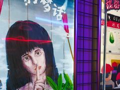 -移动谜城·大笨象密室逃脱(五棵松店)