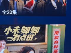 -紫莲花足道(柯桥古镇店)