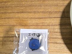 -瑞虹新天地月亮湾