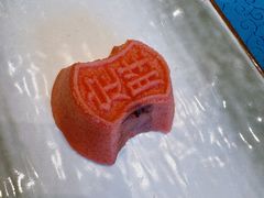 -老淳安—伴山伴湖(千岛湖开元度假村店)