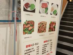 -芒果国际影城东风店