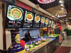 -满兴咱妈烀饼铁锅炖(兰州北街店)