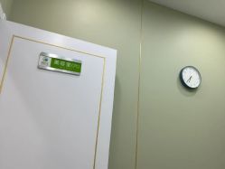 -苗医生0感祛痘连锁