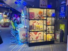 -核客电玩城(东门店)