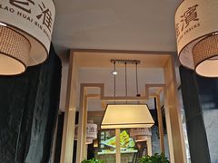 -老淮滨-蚌埠非遗小吃(淮河路店)