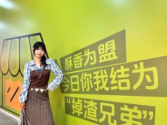 -连城·新天地(福华一路店)