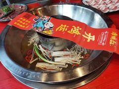 -谭鸭血老火锅(漳州路店)