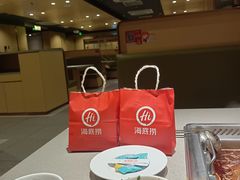 -海底捞火锅(正大乐城店)