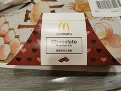 -麦当劳(轻轨曹杨路店)