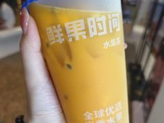 -鲜果时间(南开大悦城店)