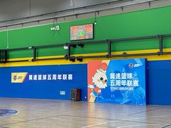 -翼速篮球·少儿篮球培训·中考体育(贵和店·原鲁能城店)