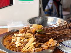 -串妹花式冰粉(乐山总店)