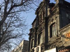 门面-1901 Cafe(西四店)