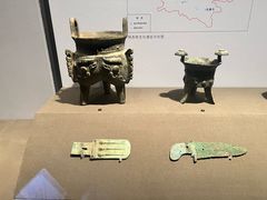 -陕西历史博物馆