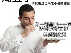 -月湖翠·上海菜(思南公馆淮海店)