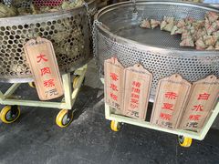 -赵记粽子(司前街店)
