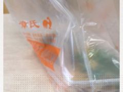 -章氏(车站北路店)