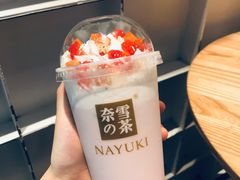 -奈雪的茶(华强北中航城店)